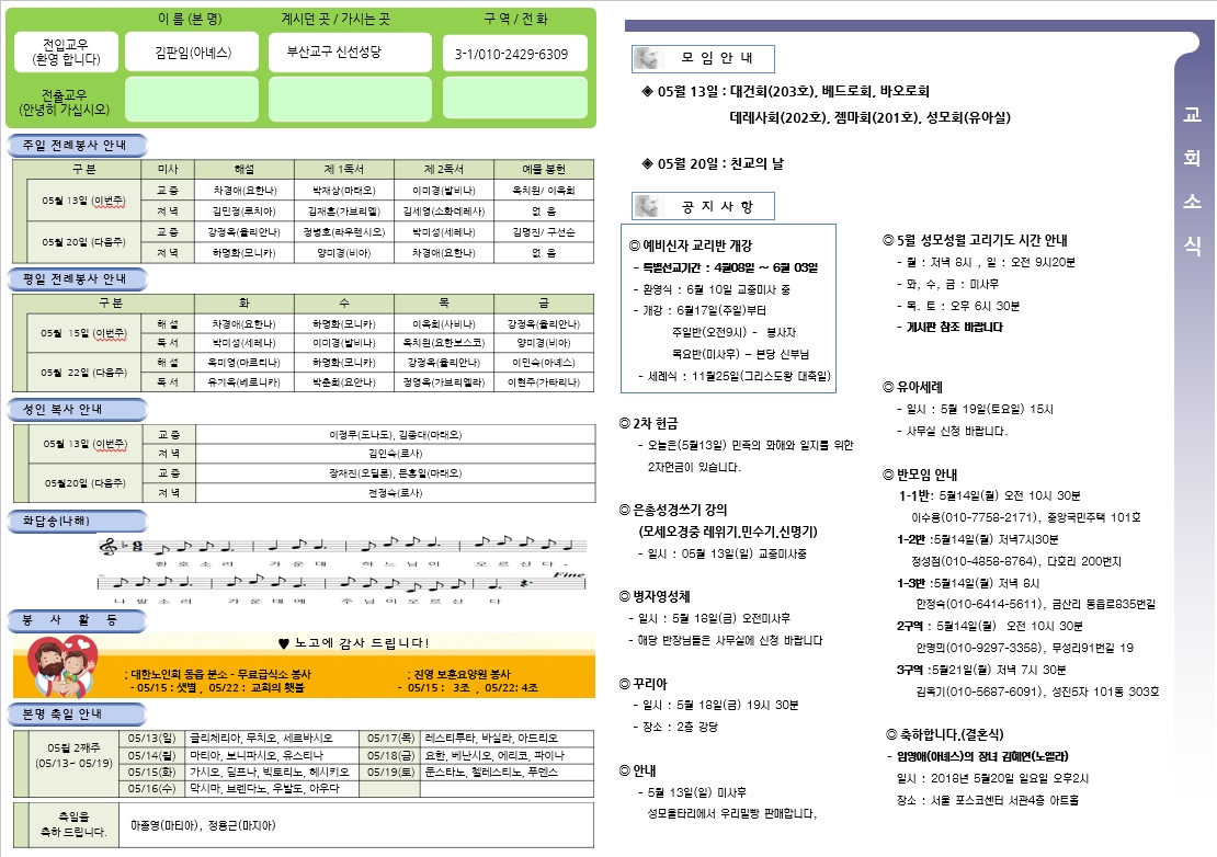 사용자 지정 2.jpg