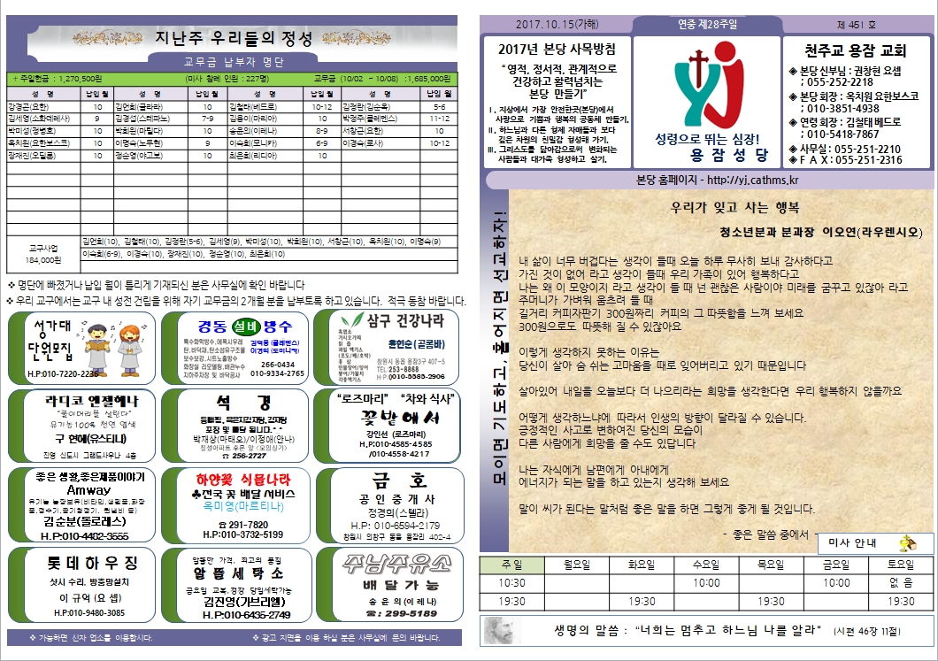 사용자 지정 1.jpg