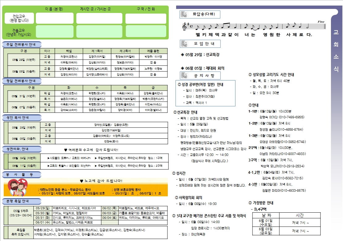 사용자 지정 2.jpg