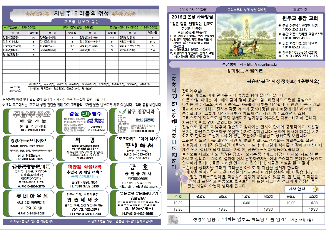 사용자 지정 1.jpg