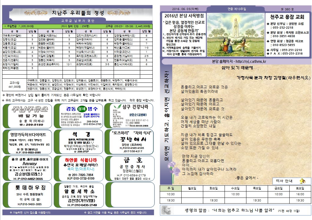 사용자 지정 3.jpg