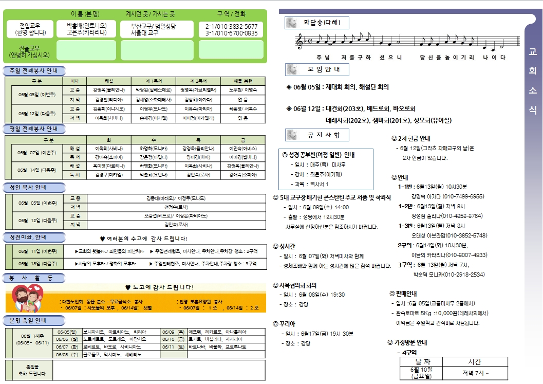사용자 지정 4.jpg