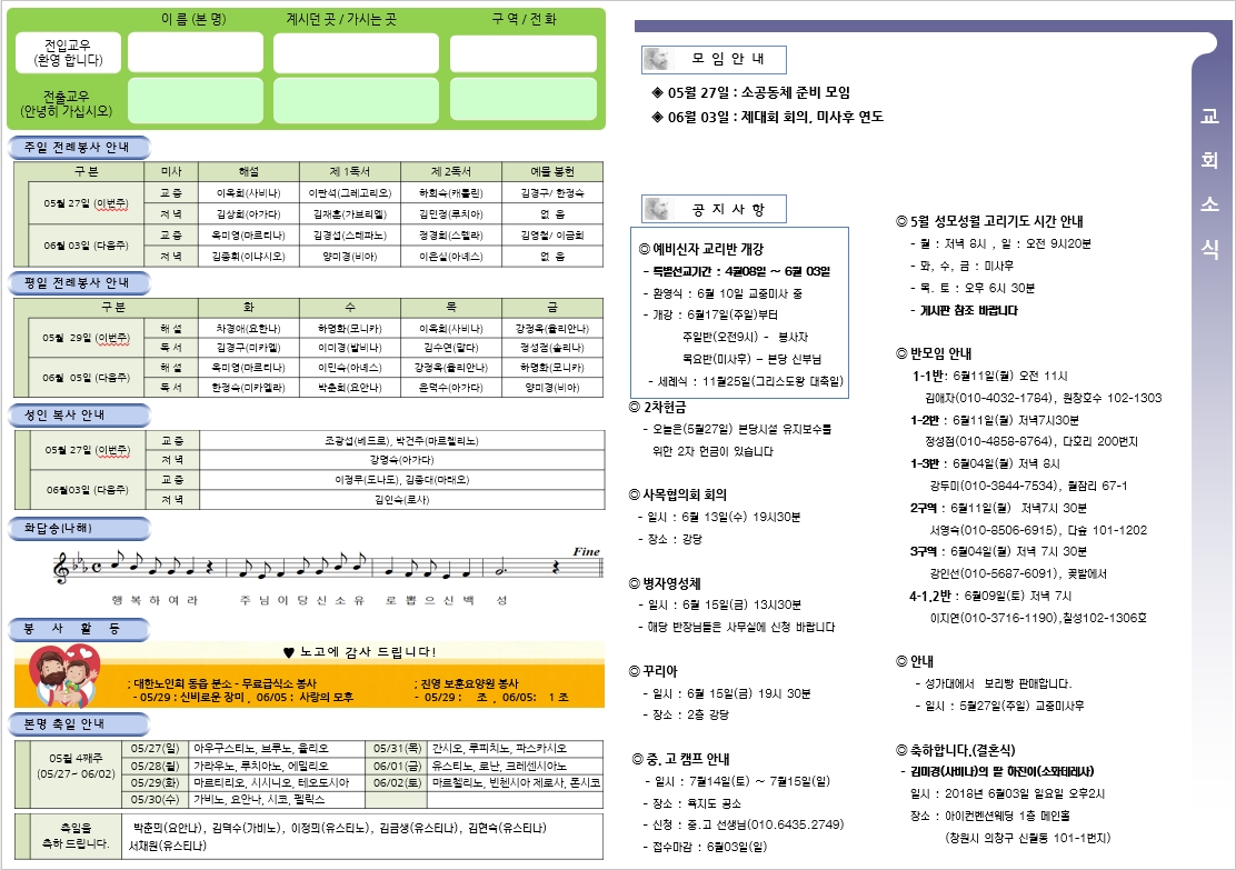 사용자 지정 2.jpg