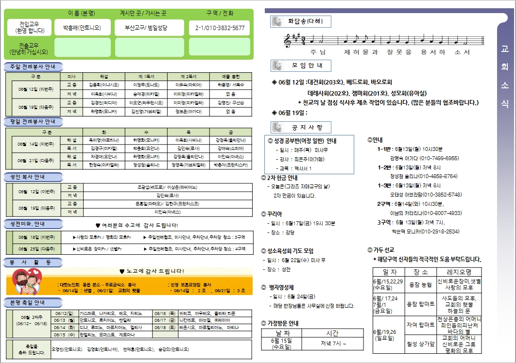 사용자 지정 2.jpg