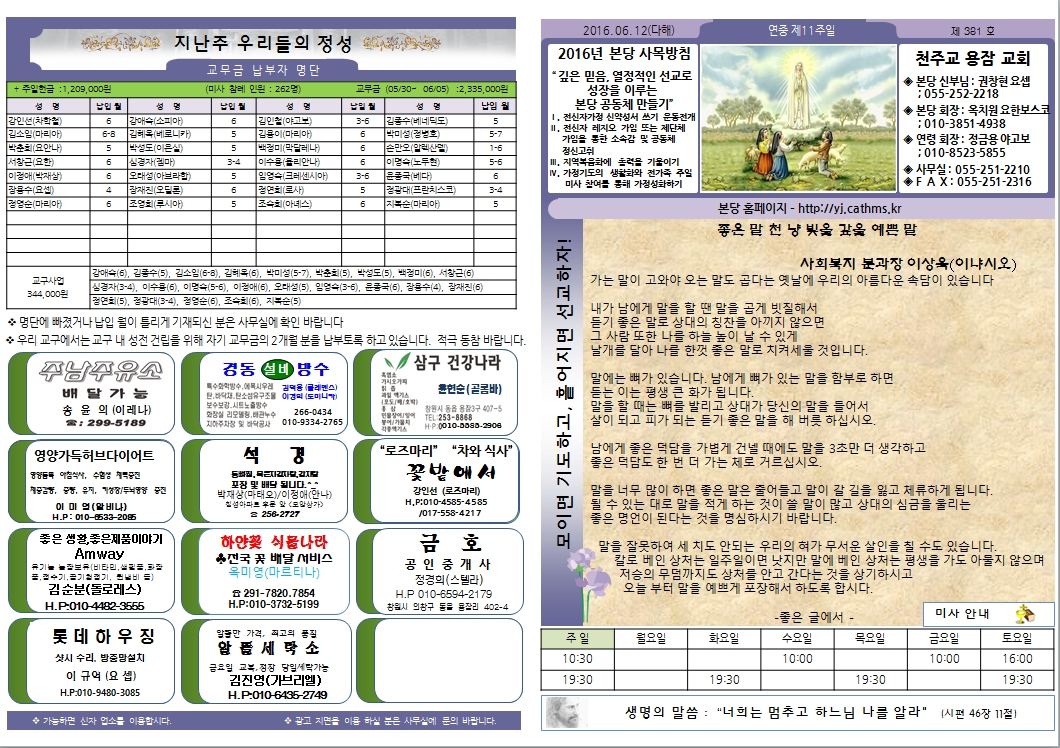 사용자 지정 1.jpg