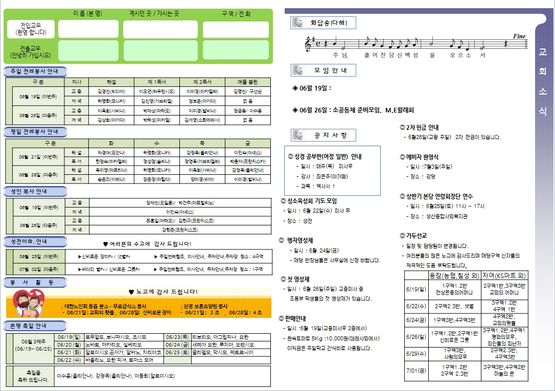 사용자 지정 2.jpg