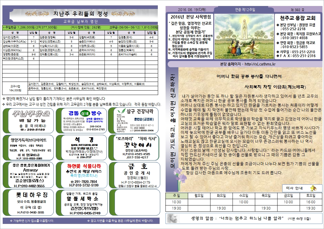 사용자 지정 1.jpg
