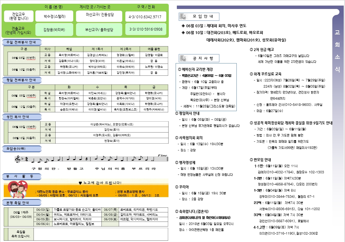 사용자 지정 2.jpg