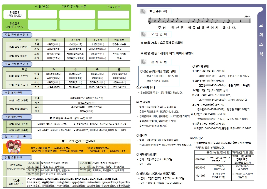 사용자 지정 2.jpg