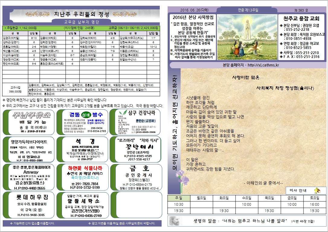 사용자 지정 1.jpg