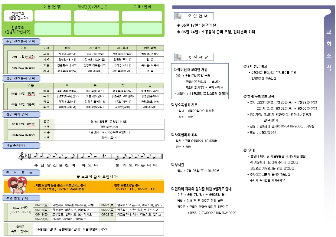 사용자 지정 2.jpg