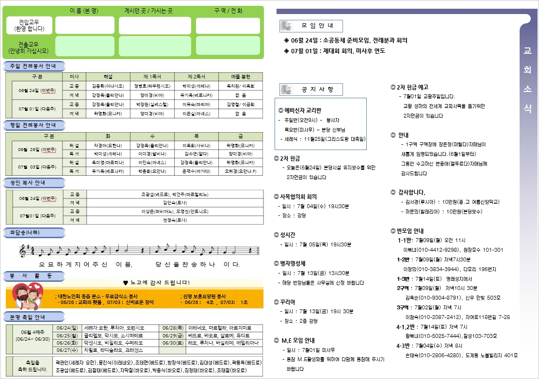 사용자 지정 2.jpg