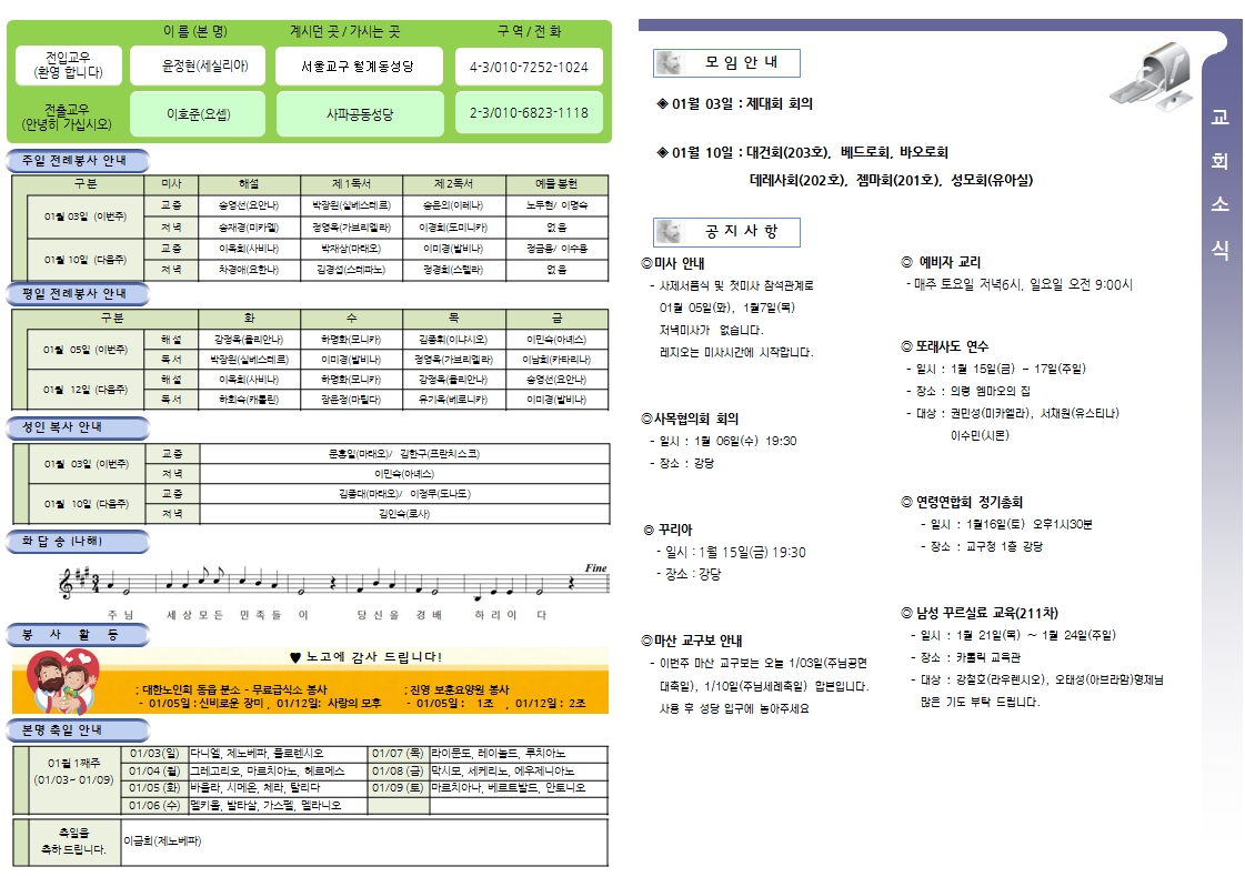 사용자 지정 2.jpg
