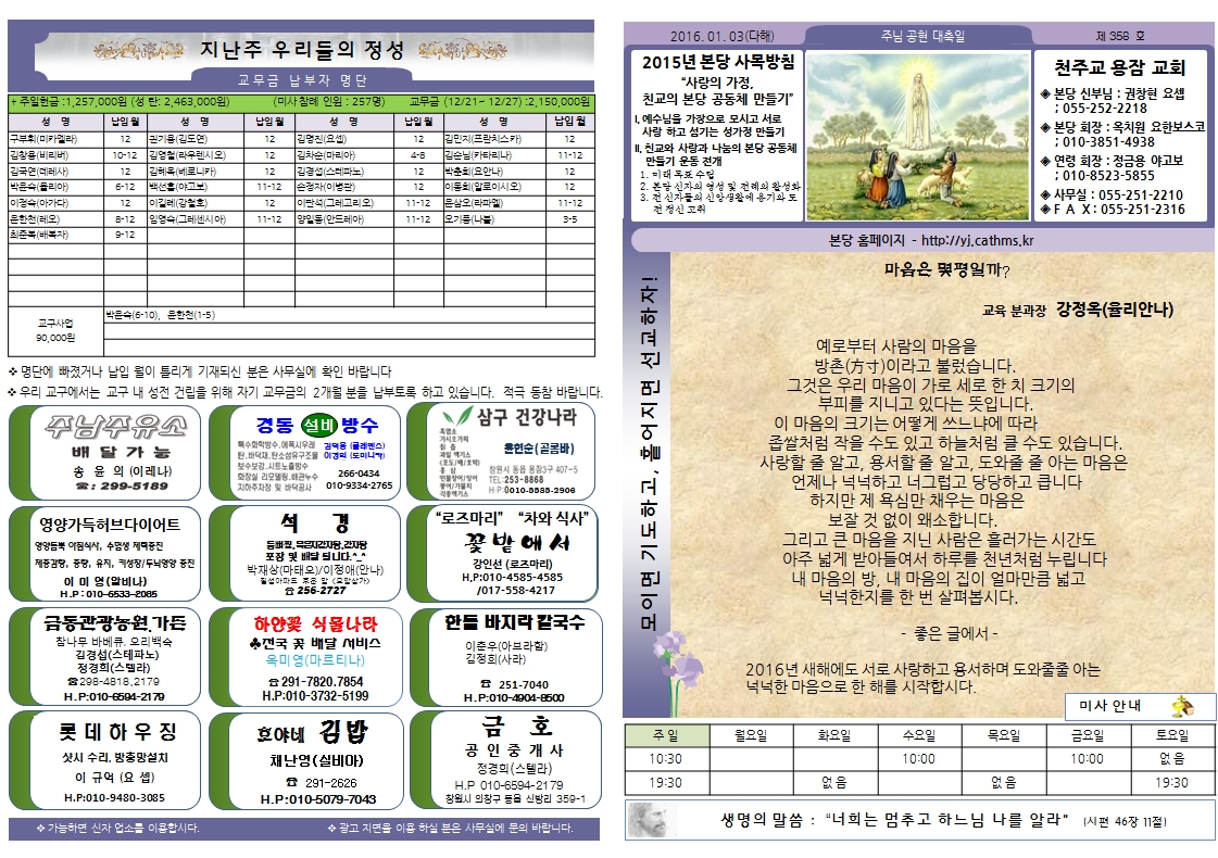 사용자 지정 1.jpg
