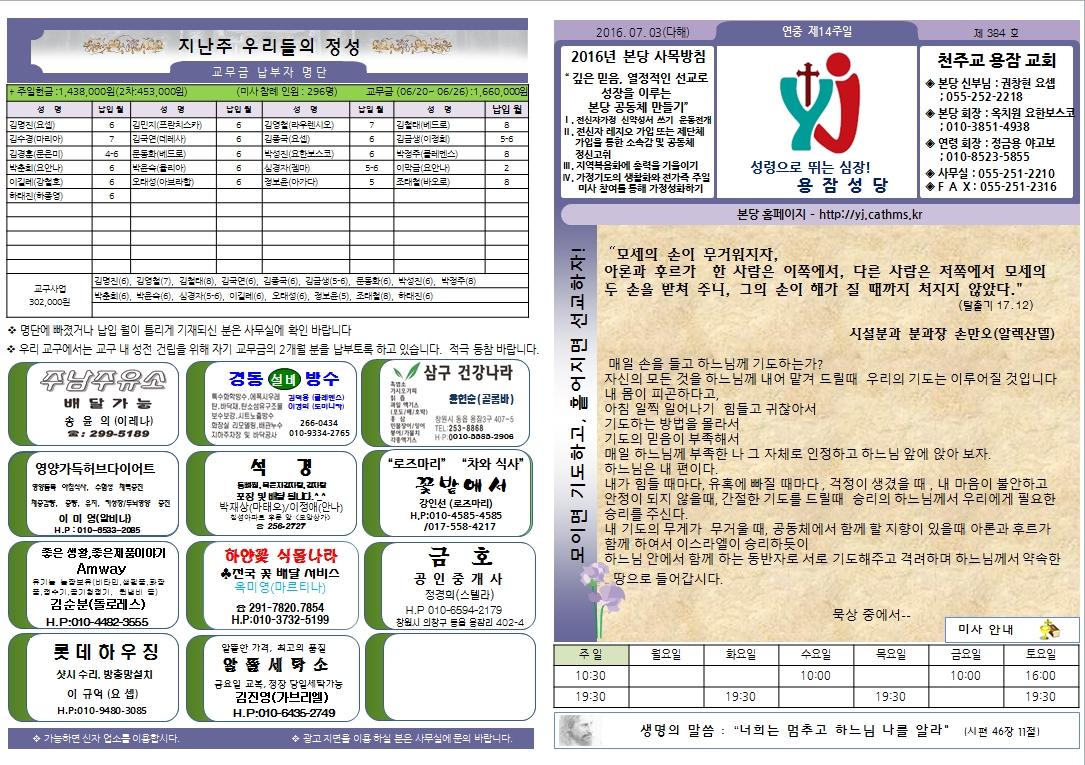 사용자 지정 1.jpg