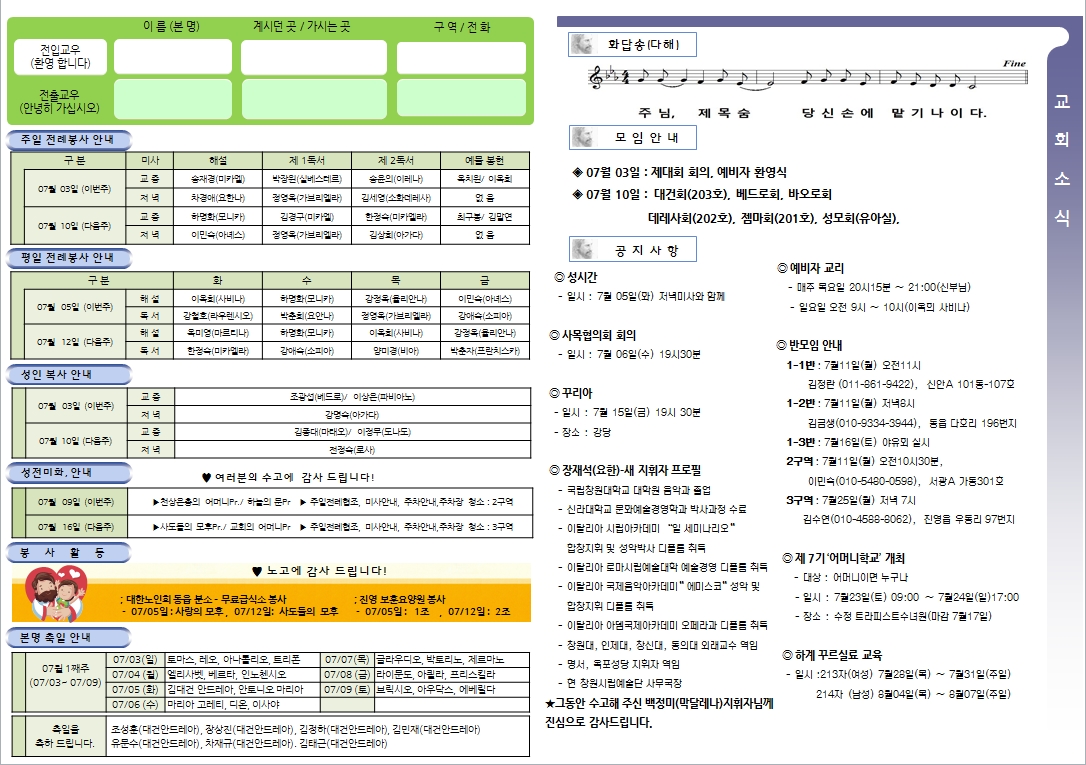 사용자 지정 2.jpg