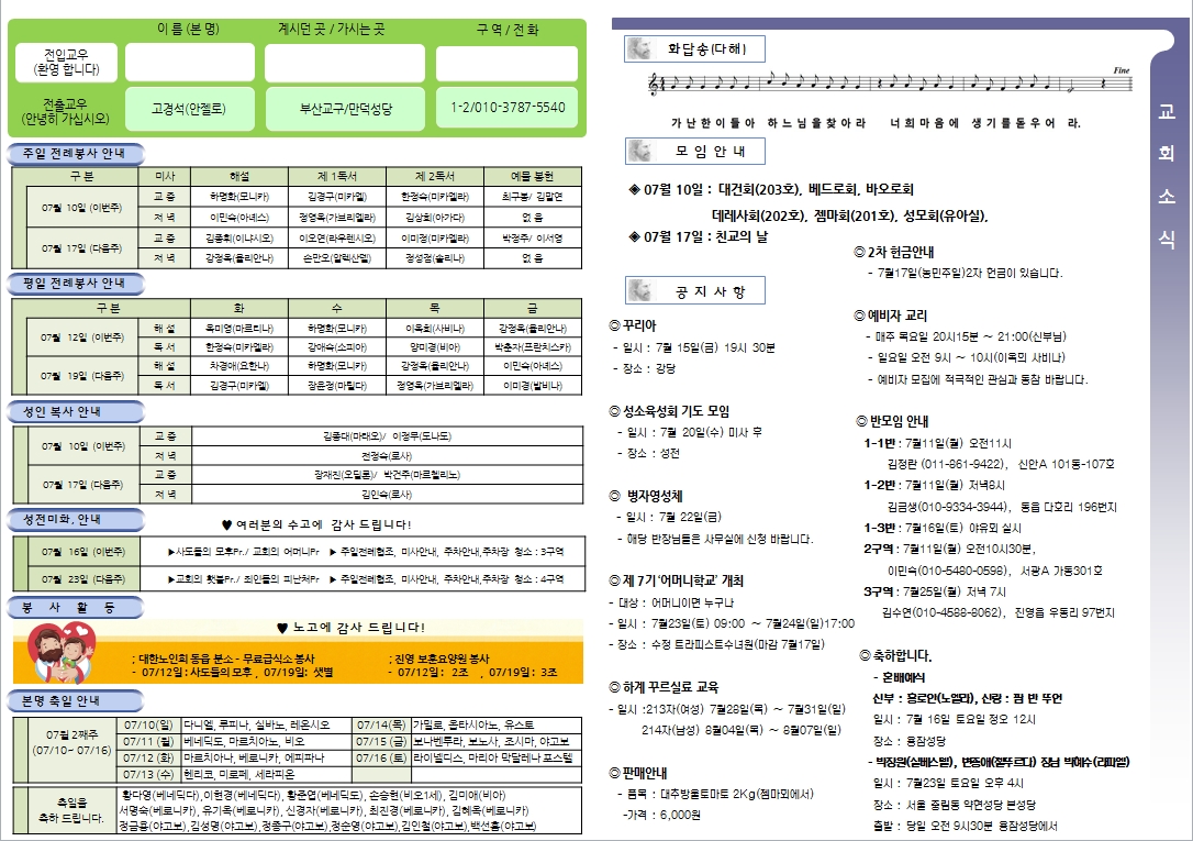 사용자 지정 2.jpg
