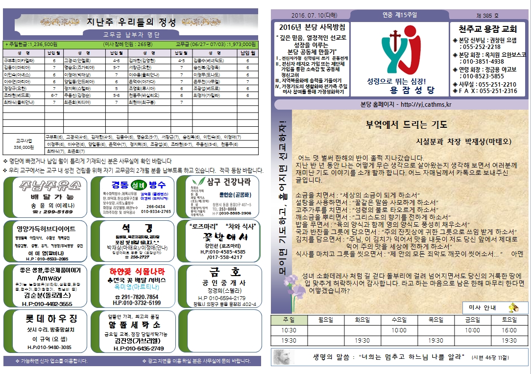 사용자 지정 1.jpg