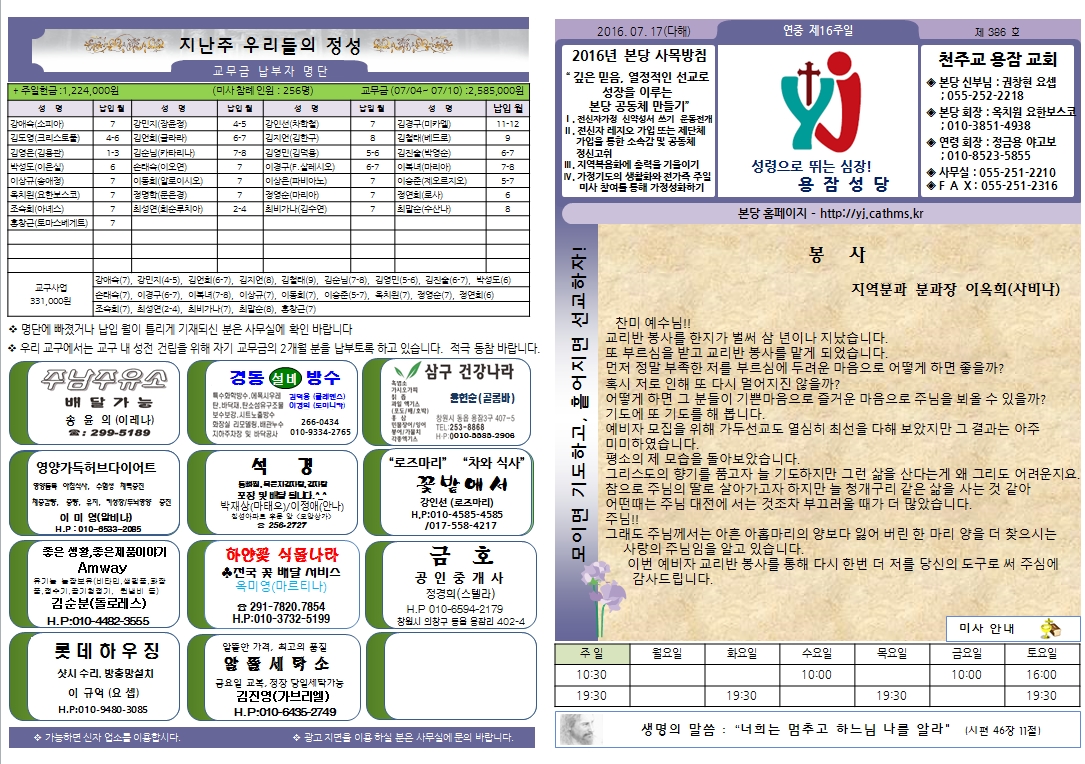사용자 지정 1.jpg
