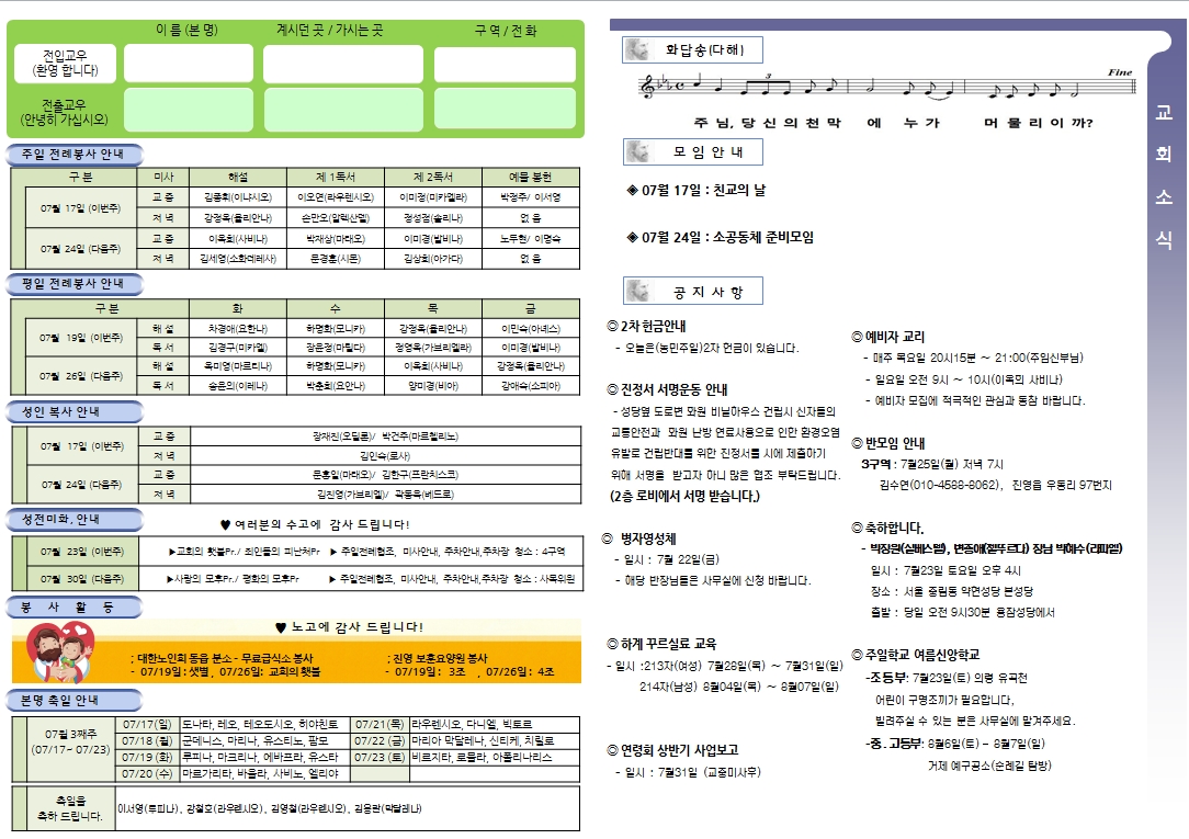 사용자 지정 2.jpg