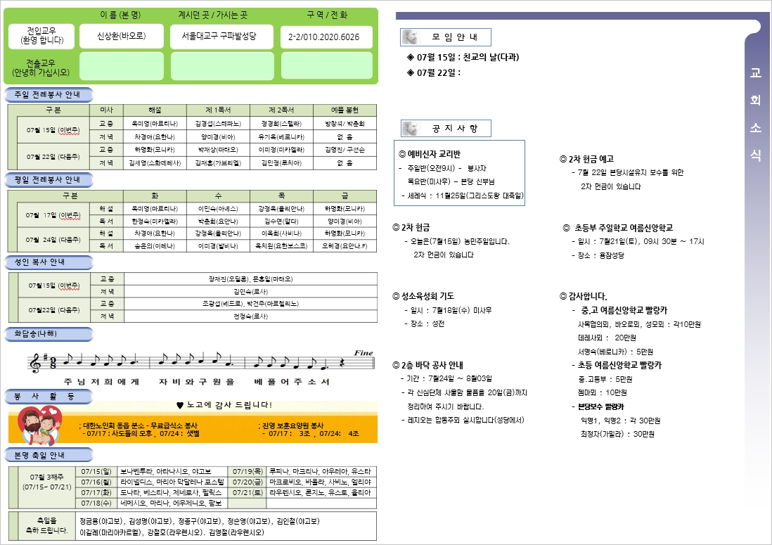 사용자 지정 2.jpg