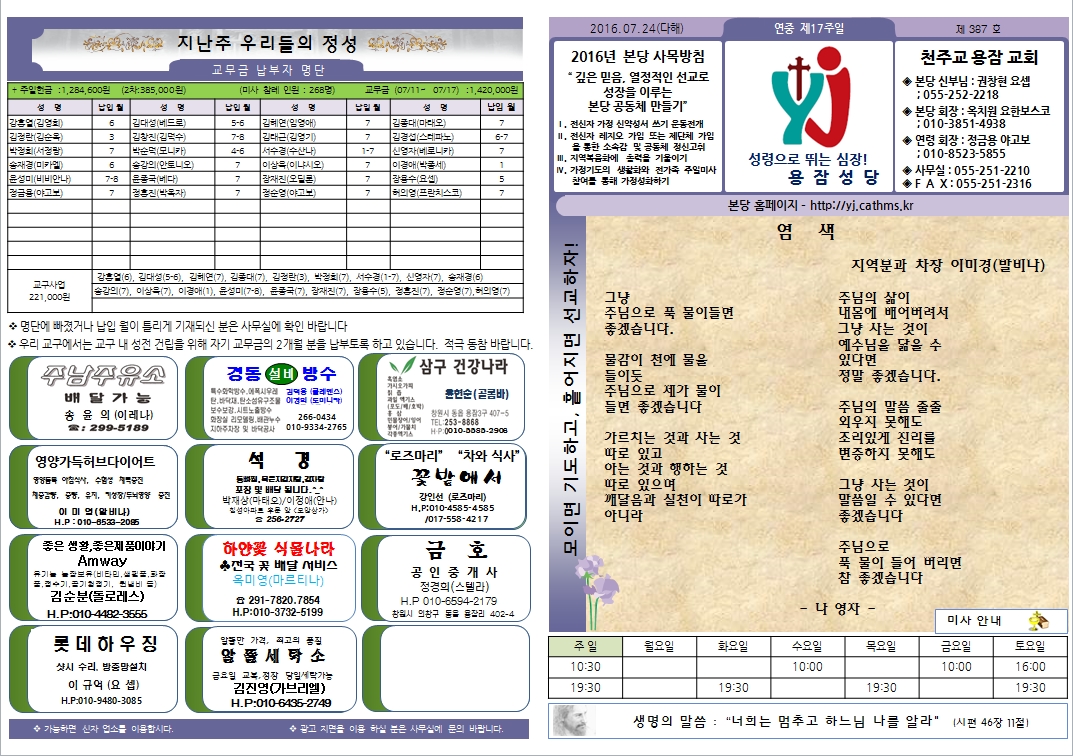 사용자 지정 1.jpg