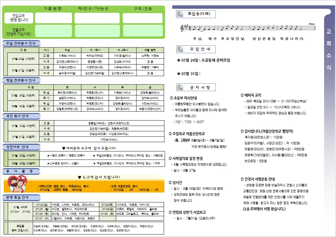 사용자 지정 2.jpg