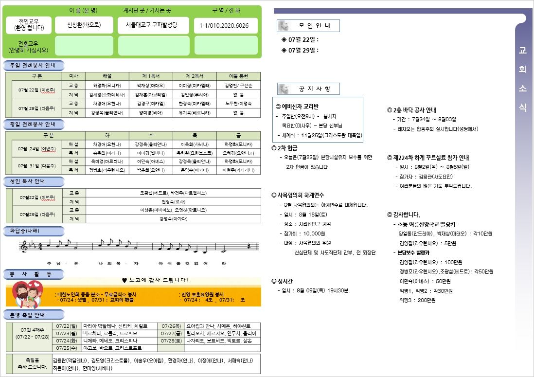 사용자 지정 2.jpg