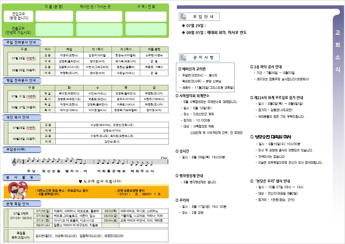 사용자 지정 2.jpg