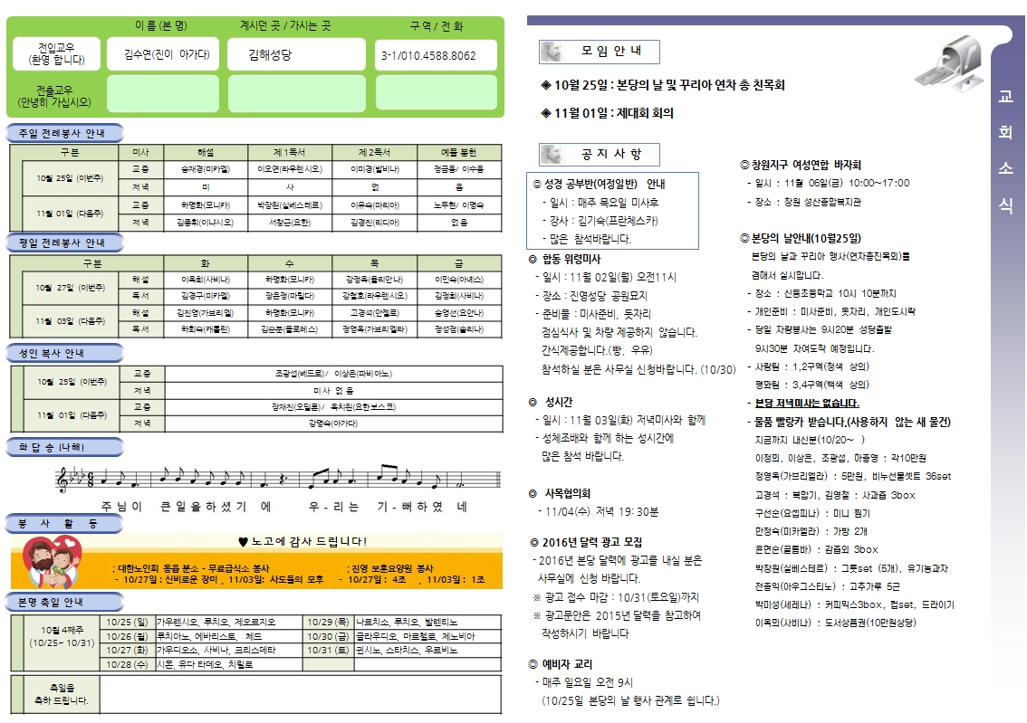 사용자 지정 2.jpg