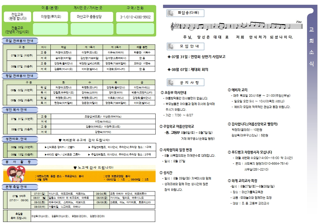 사용자 지정 2.jpg