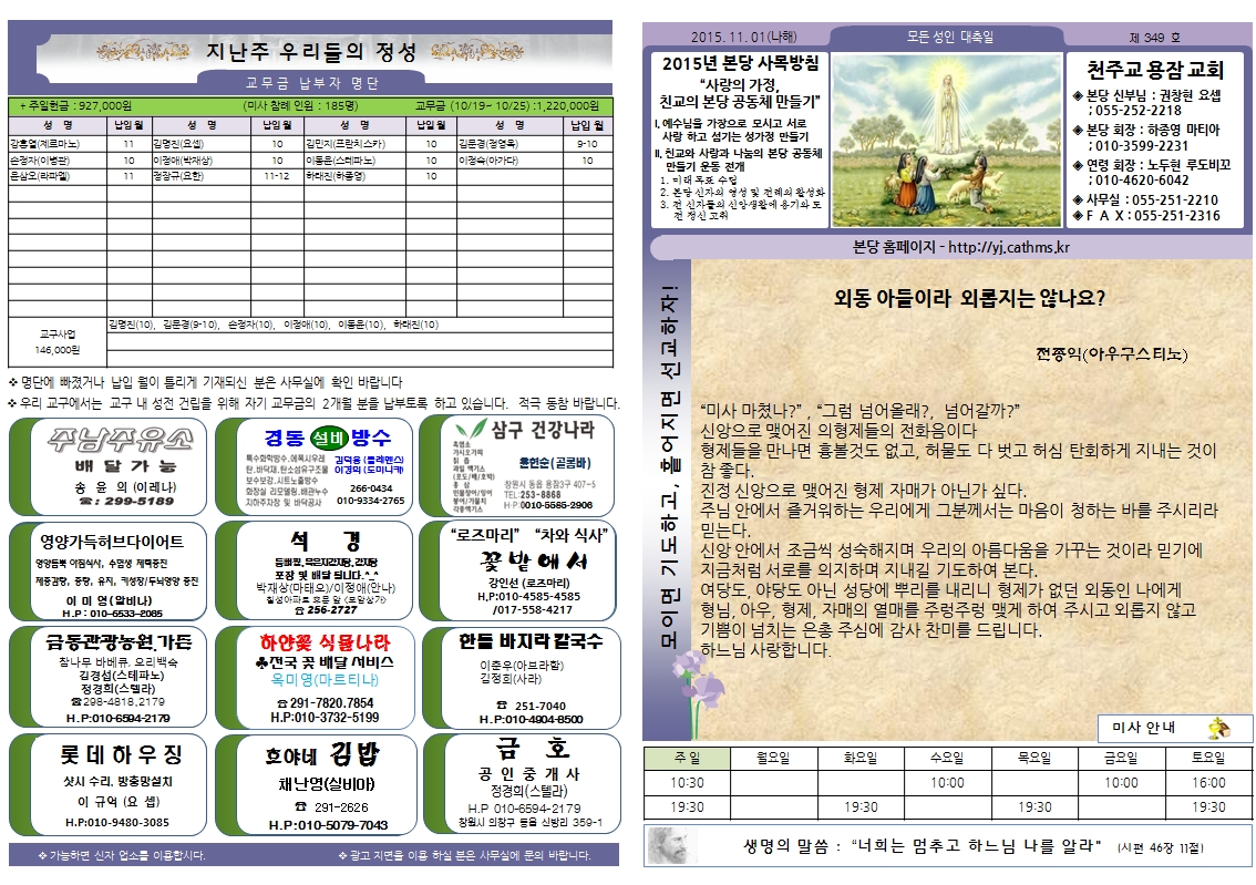 사용자 지정 1.jpg