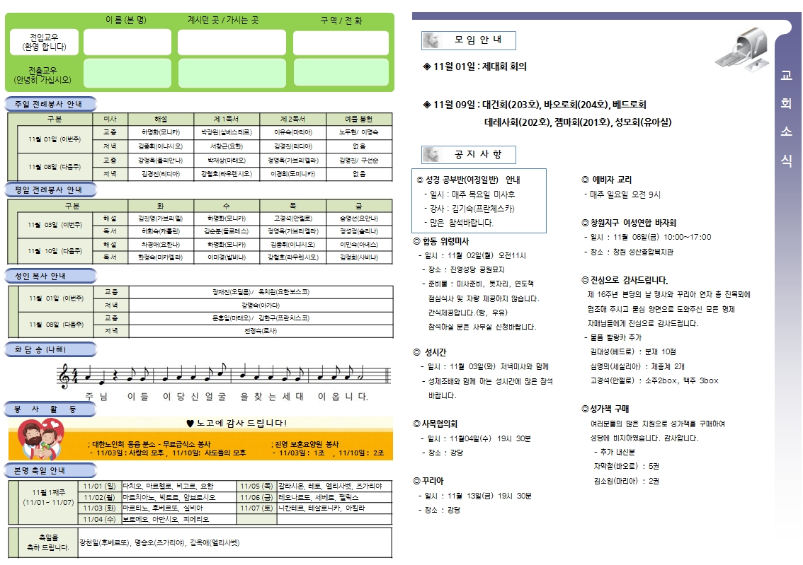 사용자 지정 2.jpg