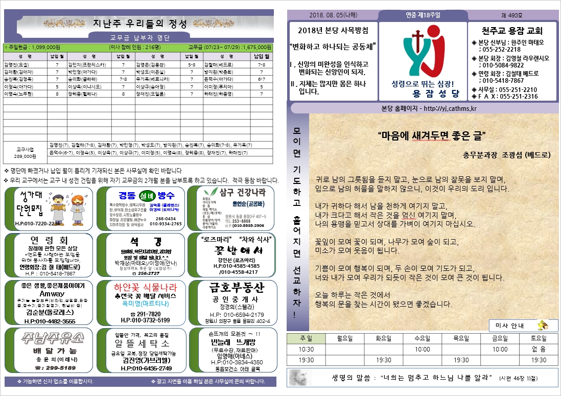 사용자 지정 1.jpg