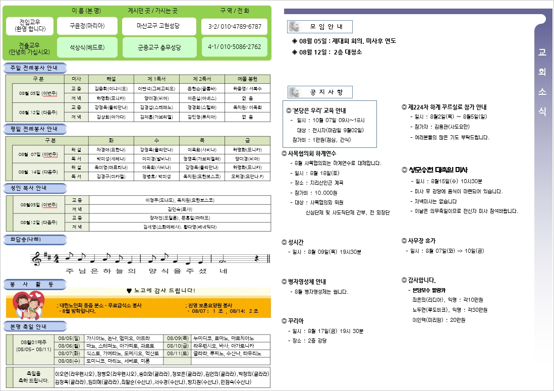 사용자 지정 3.jpg