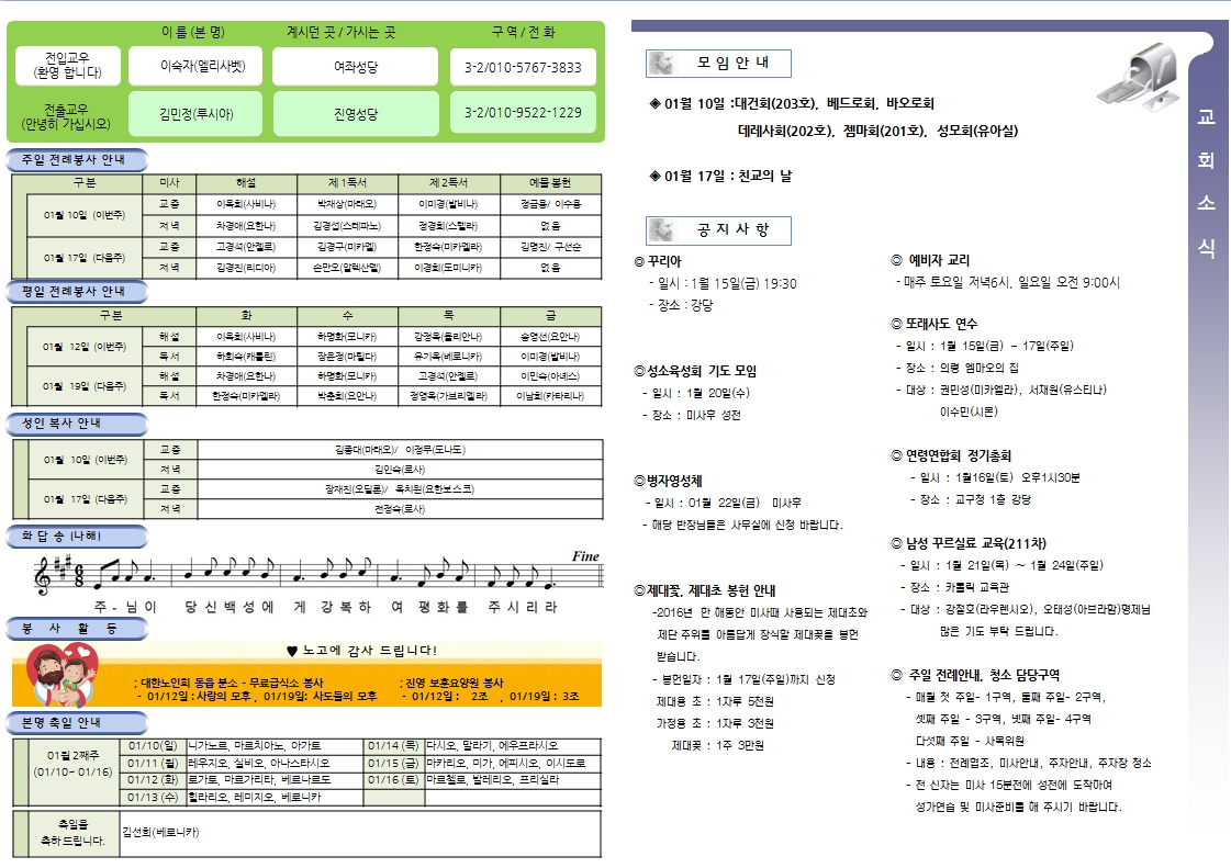 사용자 지정 2.jpg