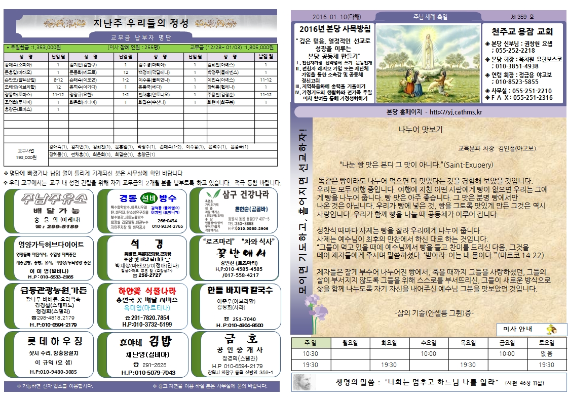 사용자 지정 1.jpg