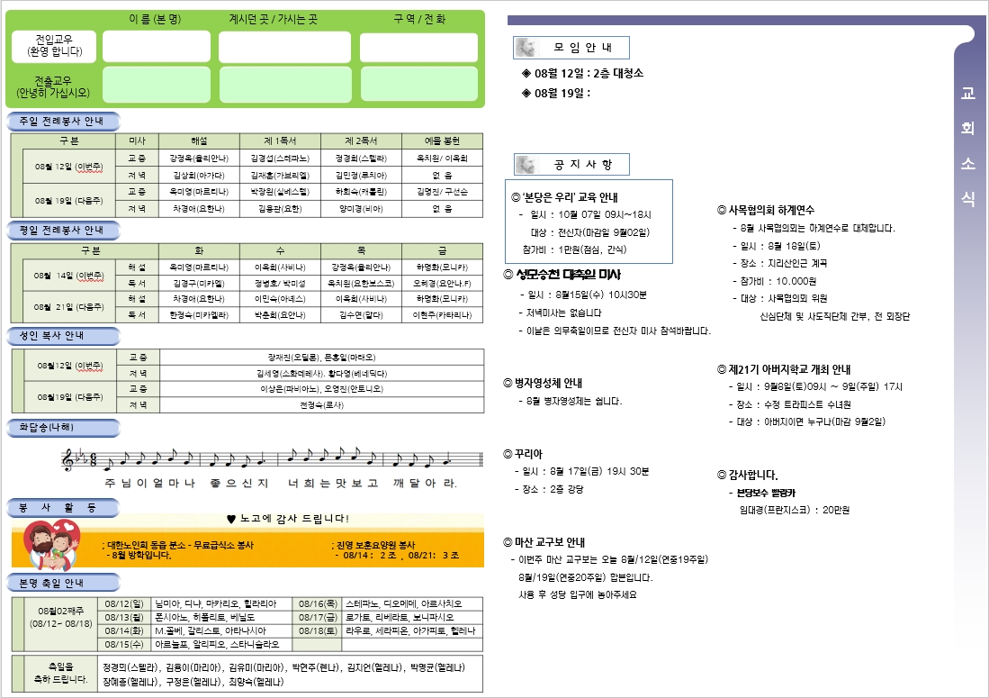 사용자 지정 2.jpg