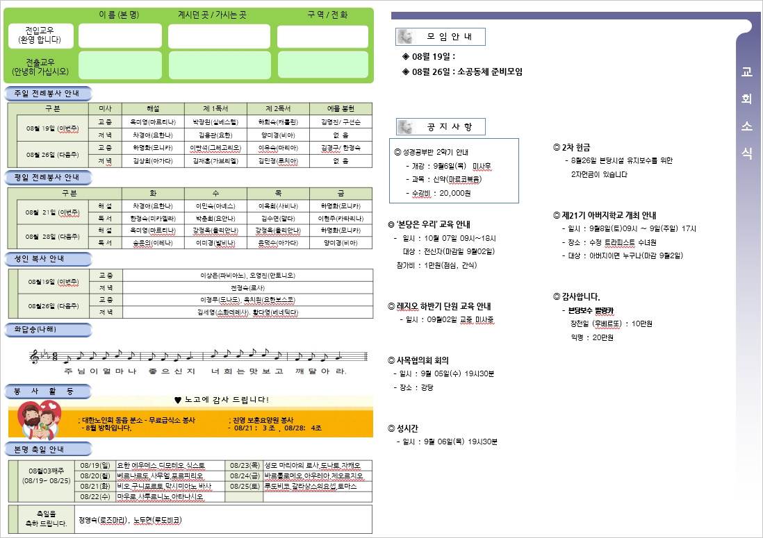 사용자 지정 2.jpg