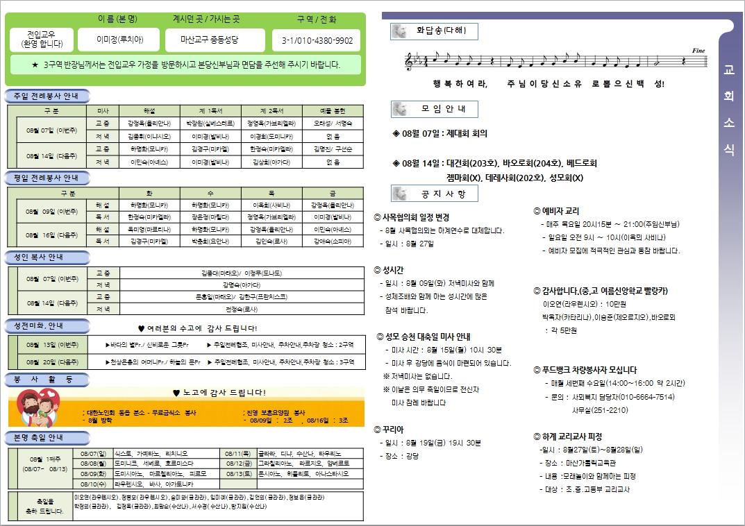 사용자 지정 2.jpg