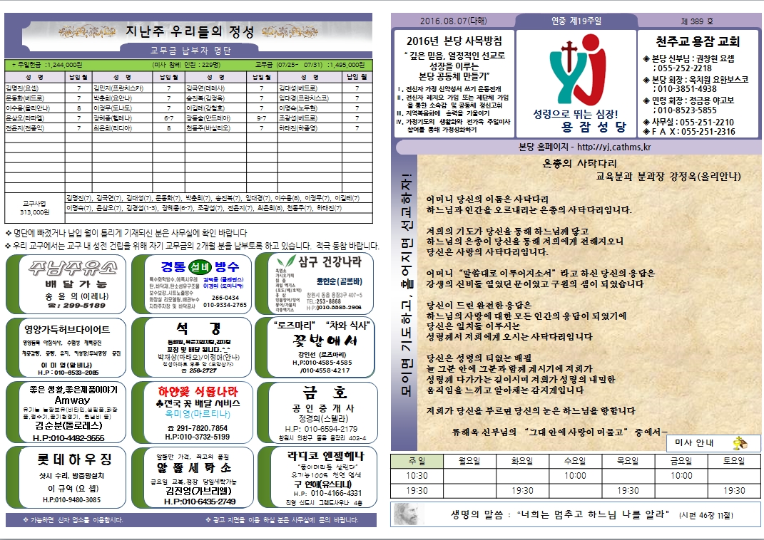 사용자 지정 1.jpg