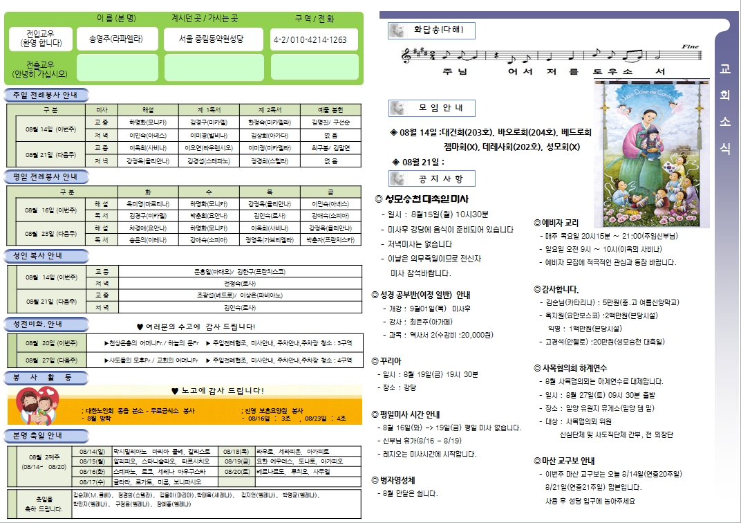 사용자 지정 2.jpg