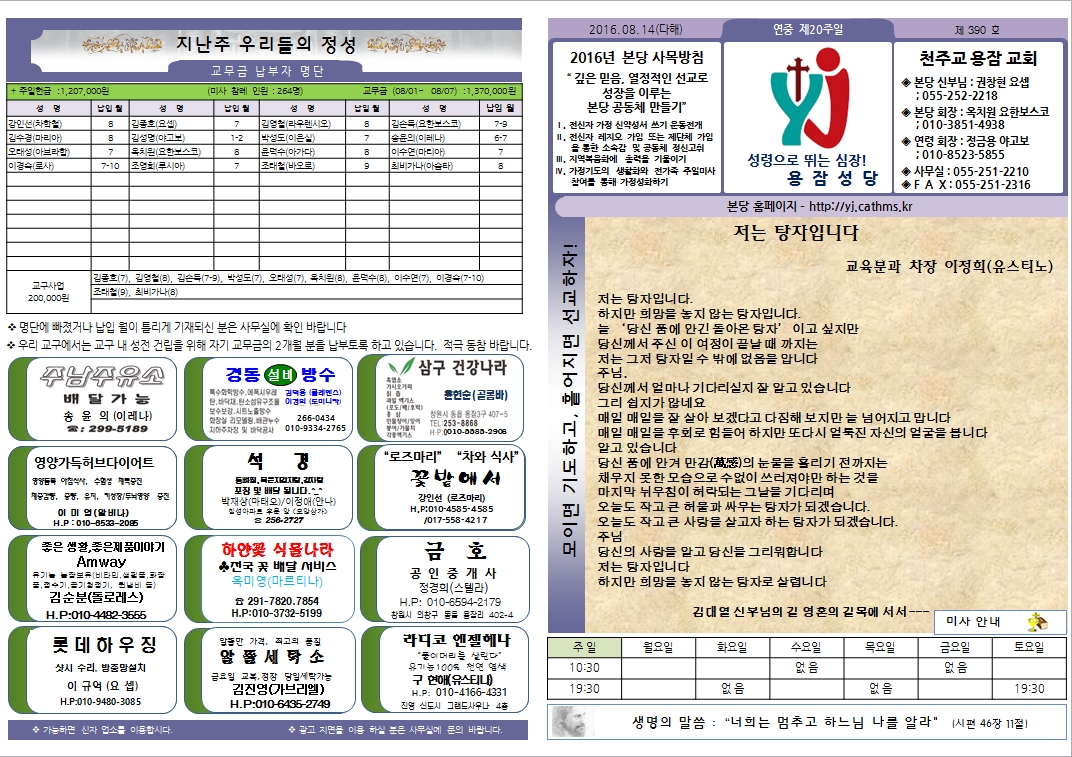 사용자 지정 1.jpg