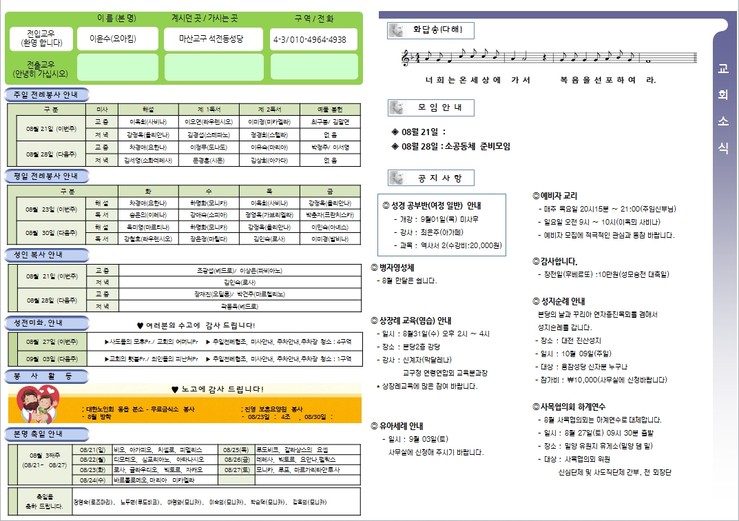 사용자 지정 2.jpg