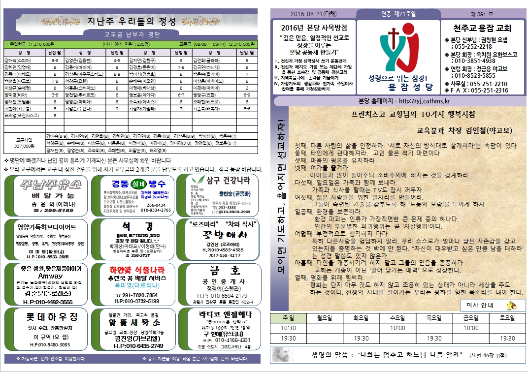 사용자 지정 1.jpg