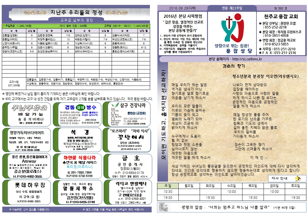 사용자 지정 1.jpg