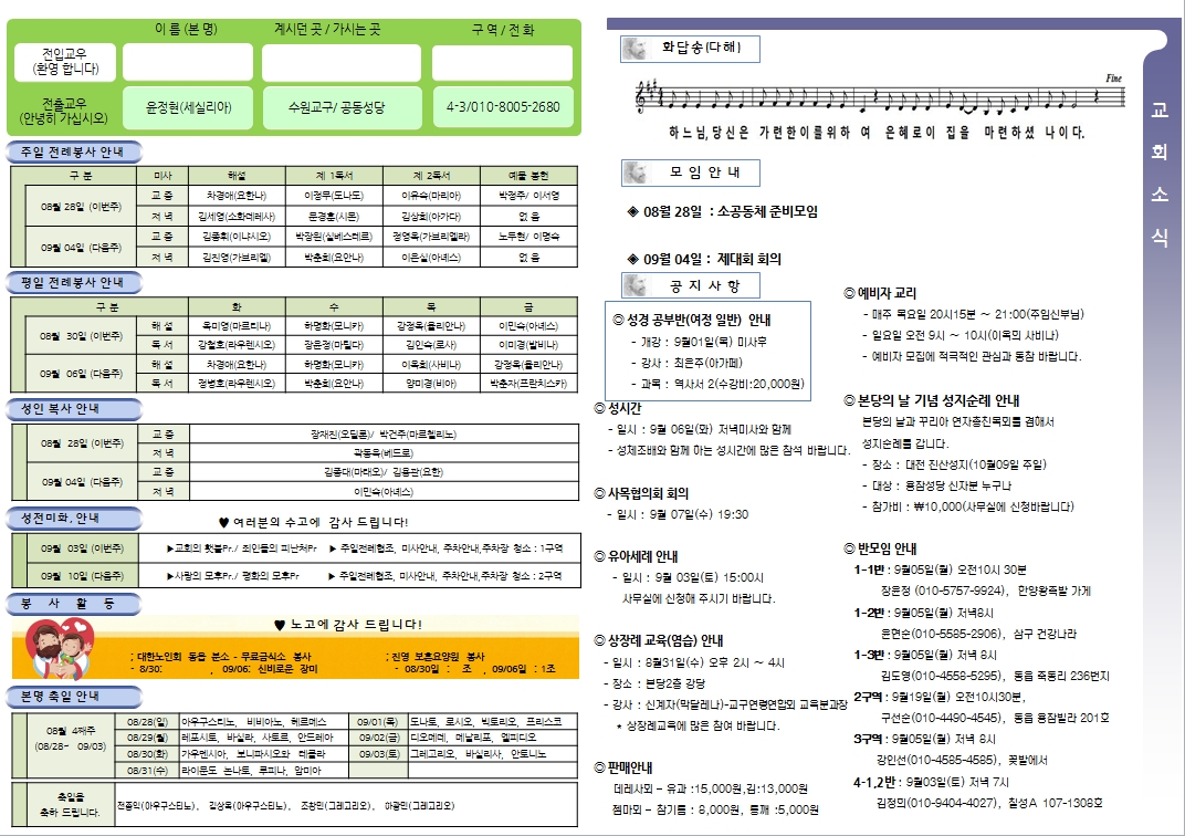 사용자 지정 2.jpg