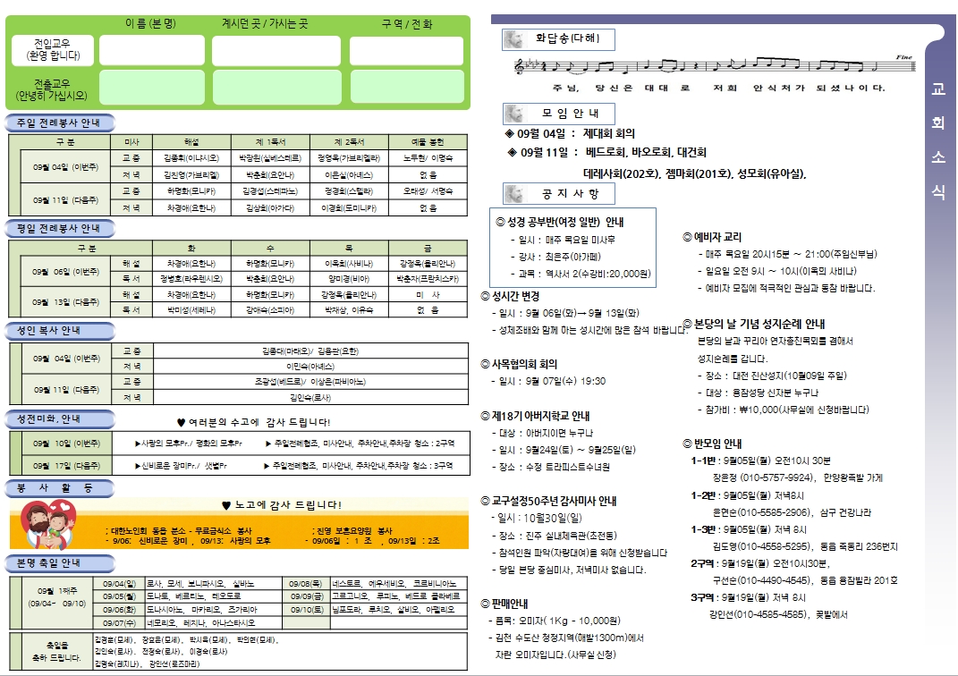 사용자 지정 2.jpg