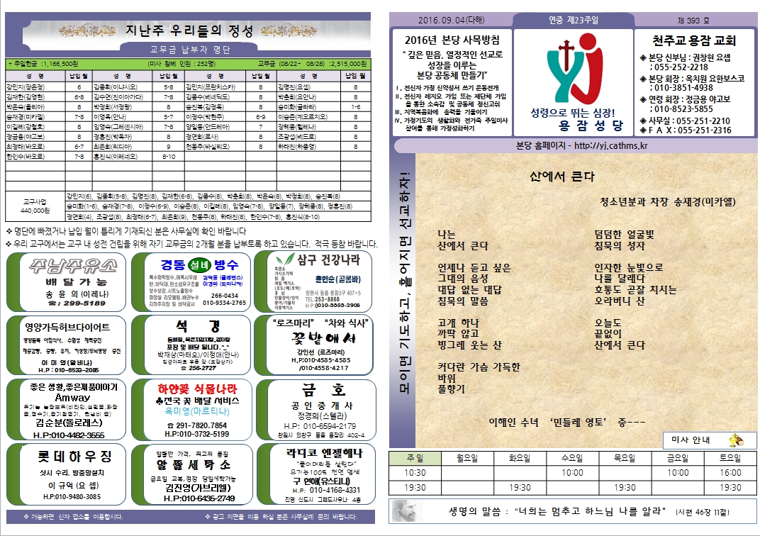 사용자 지정 1.jpg