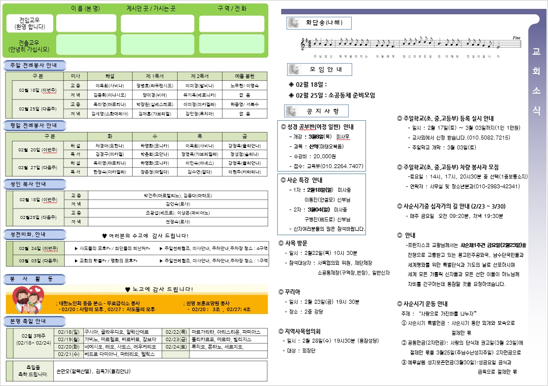 사용자 지정 2.jpg